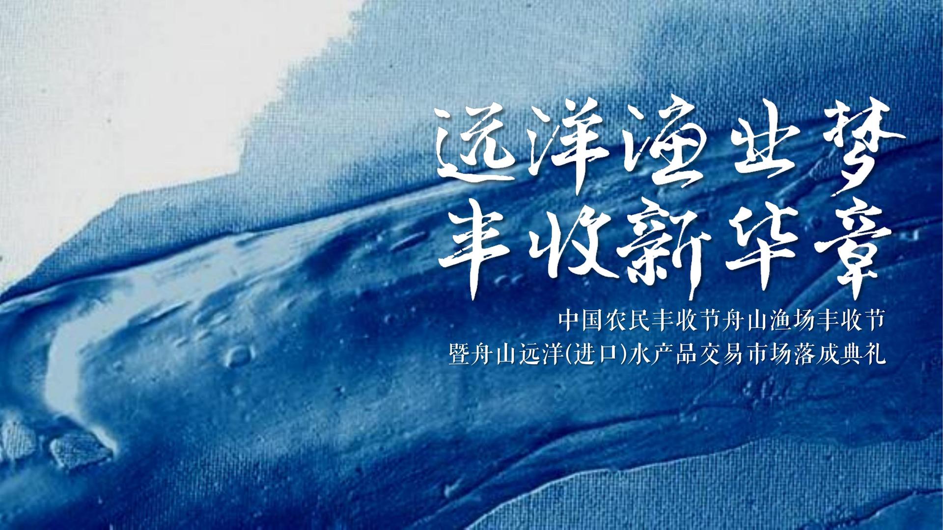 光影正合文化完成新一轮文化项目储备库建设
